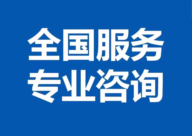 大关封存公积金代提